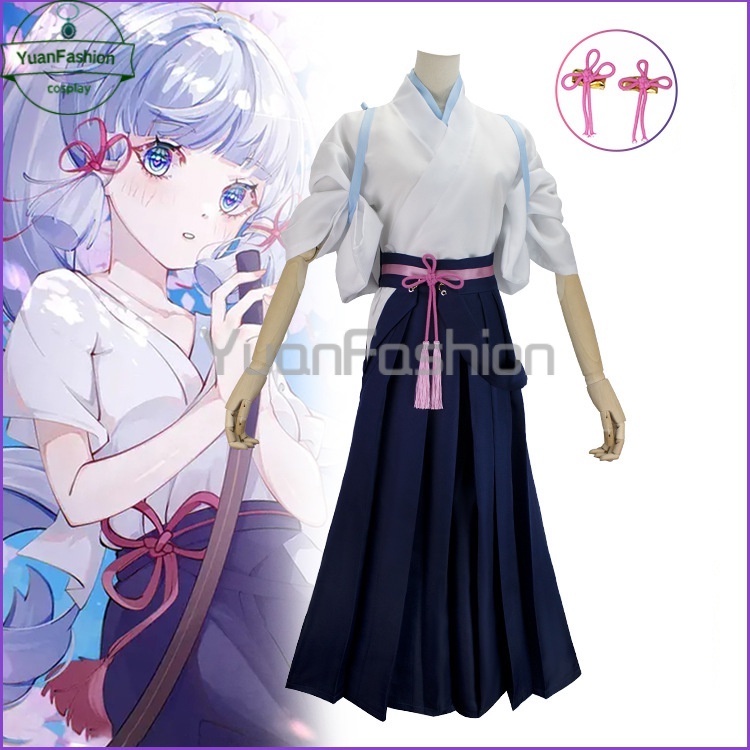 Bộ Đồ Kimono Biểu Diễn Game Genshin Va Chạm Kamisato Ayaka cos Ayato Kendo