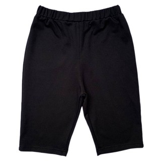 Quần legging ngố lửng, lưng thun, Đen