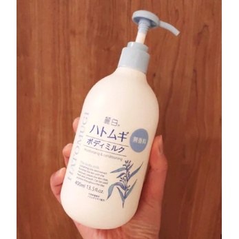 SỮA DƯỠNG THỂ BAN ĐÊM HATOMUGI KHÔNG MÙI DÀNH CHO DA NHẠY CẢM NHẤT - HÀNG NỘI ĐỊA NHẬT
