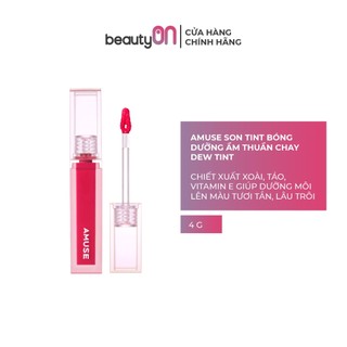 Son tint bóng dưỡng ẩm thuần chay amuse dew tint