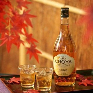 Nước mơ Choya Nhật Bản