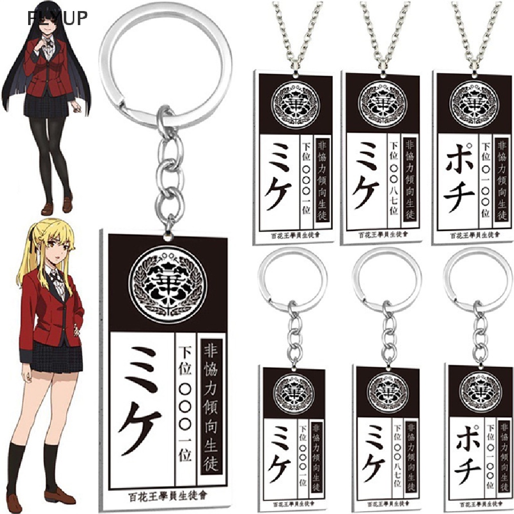 Vòng cổ Mặt Thẻ Acrylic Hình Anime Kakegurui Compulsive Gambler Jabami Yumeko ID