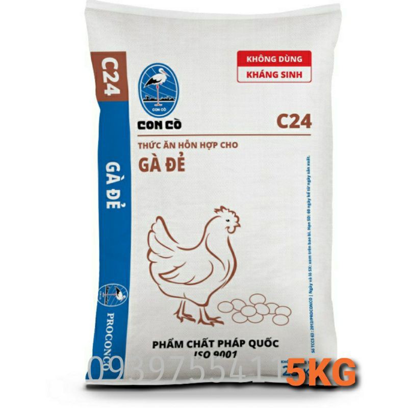 5KG Cám Gà Đẻ C24 Thức Ăn Gà Đẻ Thức Ăn Gà Mái Đẻ Ăn Đẻ Sai