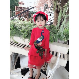 Áo dài cách tân bé gái chất gấm kèm váy và mấn
