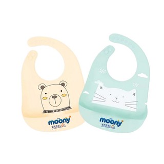 Gift - Bộ 2 yếm ăn dặm trẻ em