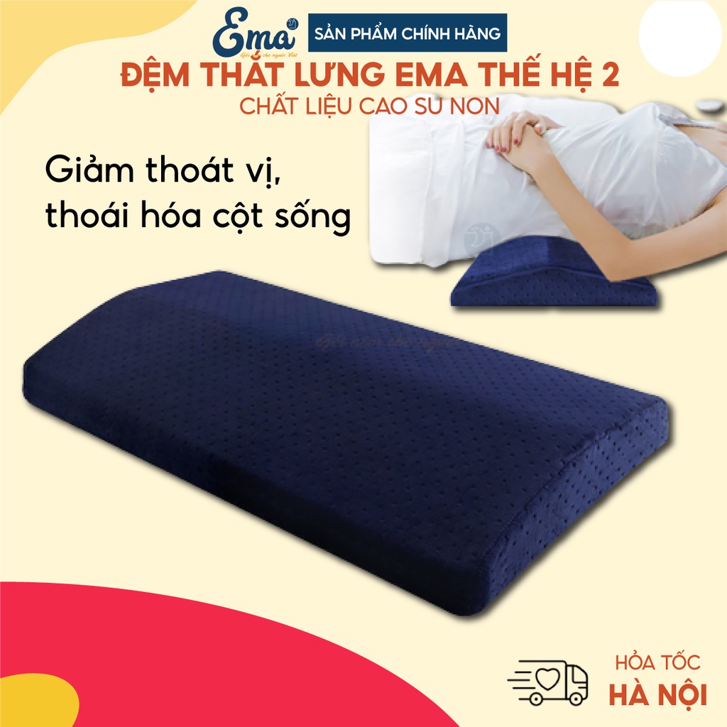 Đệm thắt lưng Ema thế hệ 2 giảm thoát vị đĩa đệm, thiết kế công thái học cột sống giúp giảm áp lực lên vùng thắt lưng