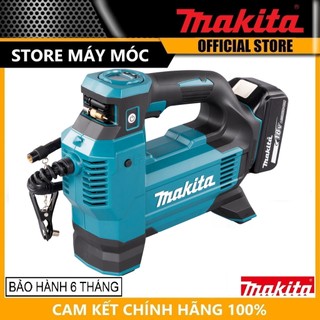 Máy bơm hơi dùng pin makita dmp181z - hàng chính hãng