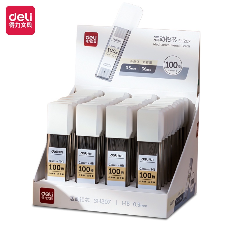 Hộp ngòi bút chì kim Deli  SH207/SH208 ngòi HB 0,5/0,7mm