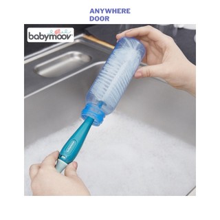 Chổi cọ bình sữa & núm ti Babymoov