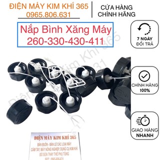 Nắp Bình Xăng Các Lọai Máy Cắt Cỏ Lắp Chung