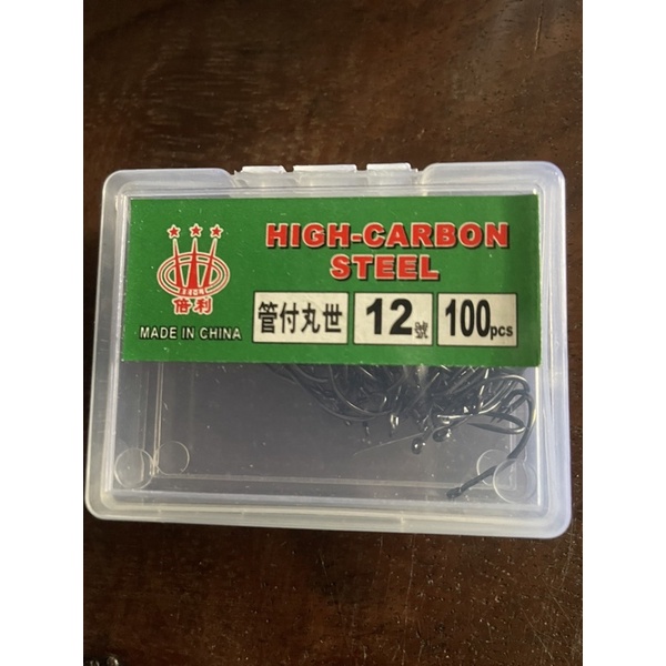 Lưỡi câu cá đủ size