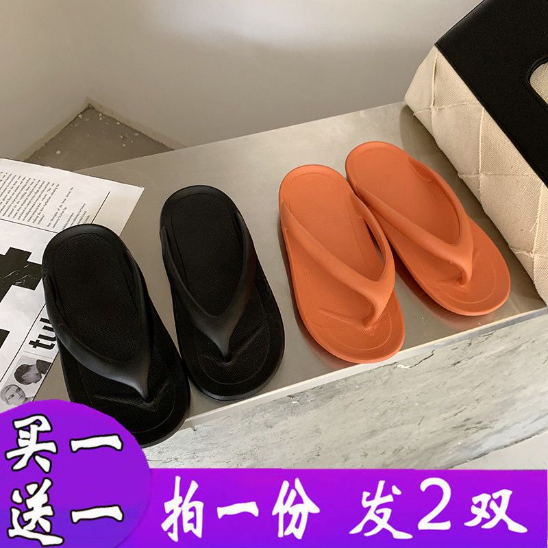 Dép Xỏ Ngón Đế Dày Thời Trang Đi Biển Mùa Hè Cho Nữ