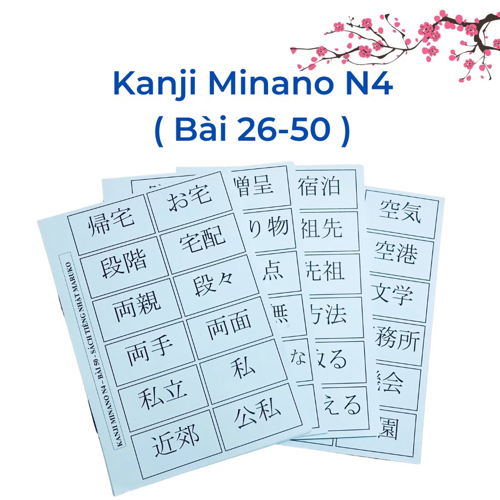 Bộ thẻ học kanji N4 theo giáo trình minano ( Bài 26 - Bài 50)