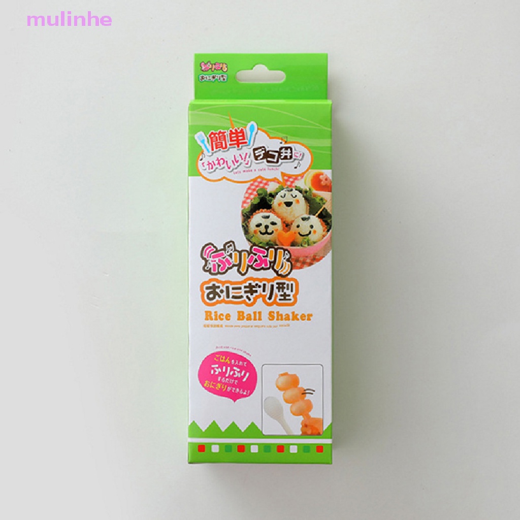 Set 2 Khuôn Làm Cơm Nắm DIY Dành Cho Trẻ Em