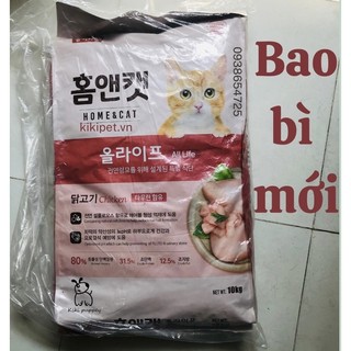 Thức ăn hạt khô cho mèo Hàn Quốc cat home bao 1-5kg