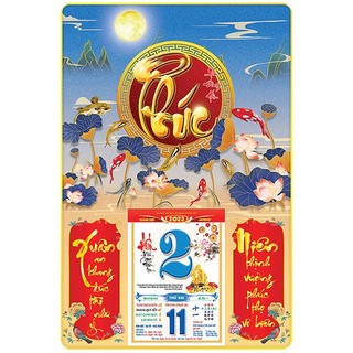 Lịch 2024 - Lịch Gỗ dày 8mm bọc viền vàng - Phúc sinh phú quý (PT)