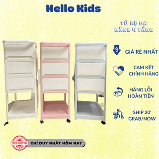 Kệ đa năng 4 tầng pastel / kệ đựng bỉm sữa và đồ dùng có bánh xe - Hellokids