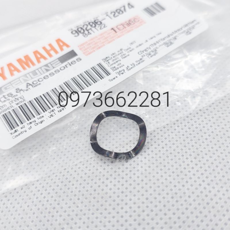 Vòng đệm cần số móc xe EXCITER 2009-2010 zin Yamaha