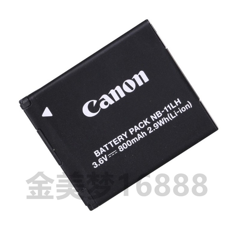 Phù Hợp Pin Máy Ảnh Canon IXUS 125 245 265 275 285 HS NB-11LH Kèm Bộ Sạc