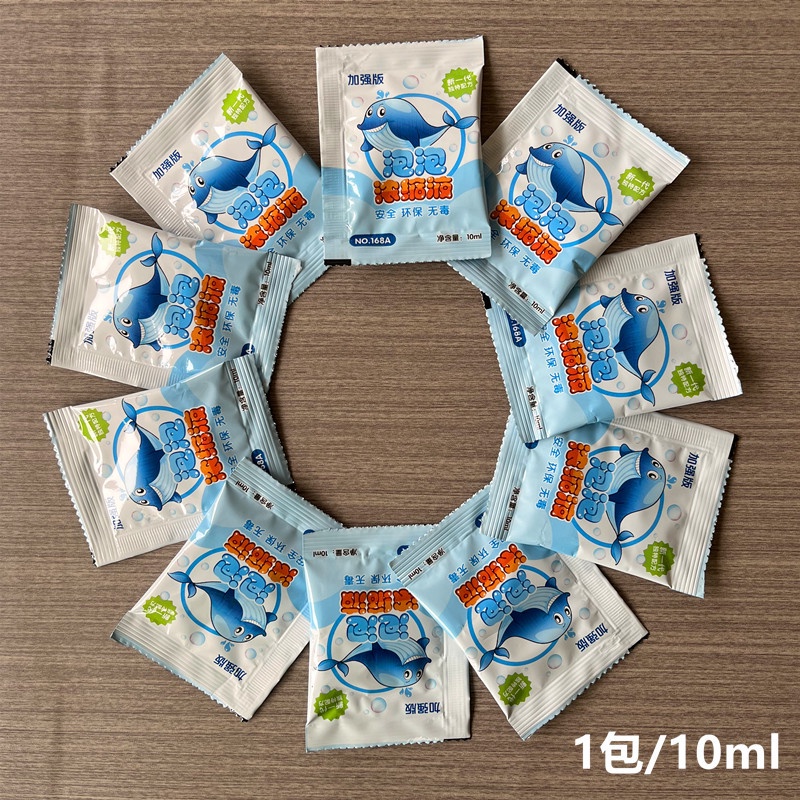 Bộ Đồ Chơi Súng Bắn Bong Bóng Nước 10ML Với Tỷ Lệ 1: 6 Thể Tích 60ML 60ML Độc Đáo