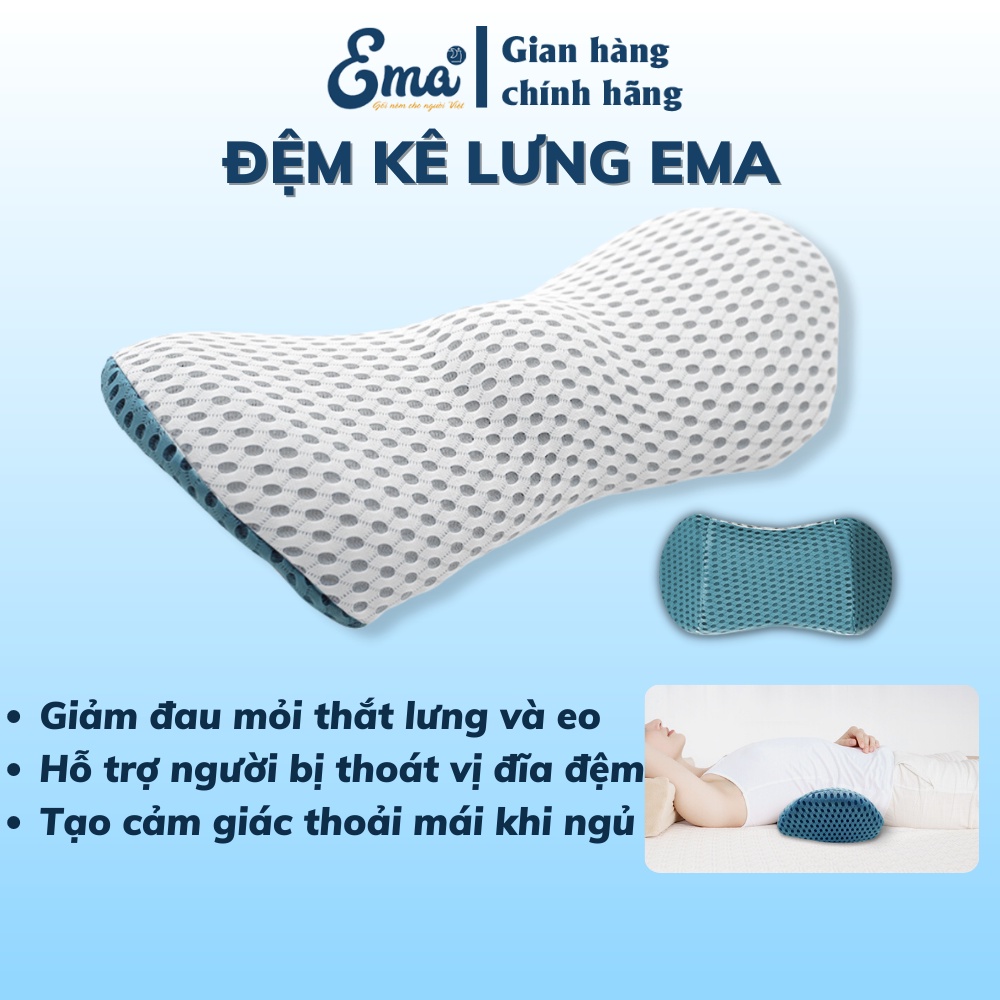 Gối kê lưng cao su non Ema cho người đau mỏi thắt lưng, thoát vị đĩa đệm ,ngồi văn phòng lâu, người cao tuổi,lái xe