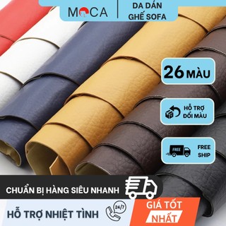 Da PU tự dính, miếng dán vải da cỡ lớn, da dán ghế sofa sửa chữa đồ da