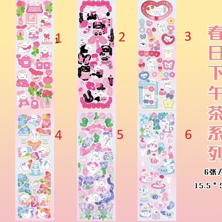 Hình dán sticker pompomroom cún mèo hoa laser decor toploader