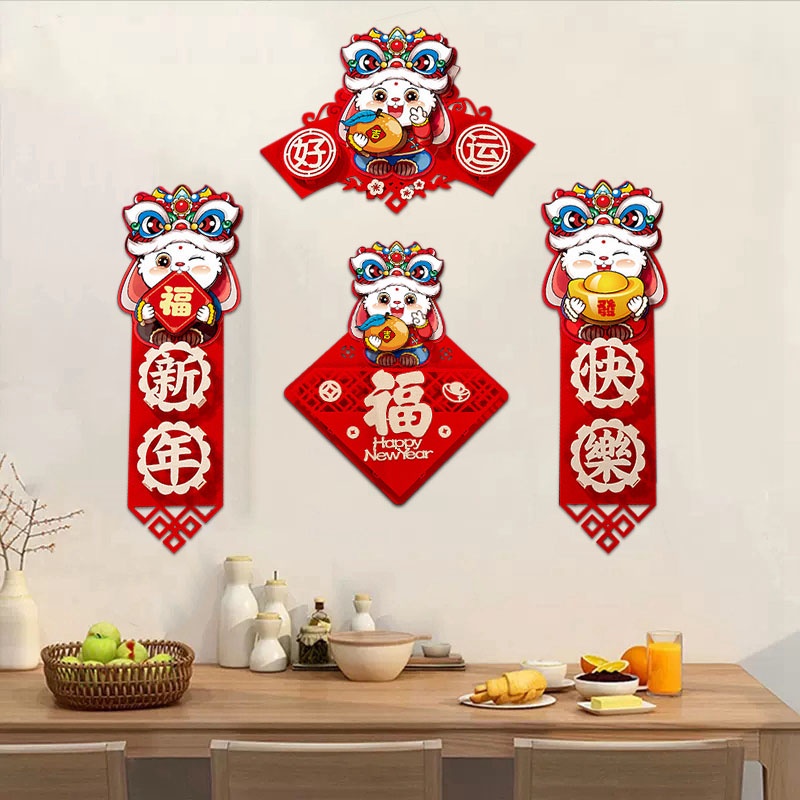 Phụ Kiện Trang Trí Cửa Hình Thỏ 3D Mừng Năm Mới