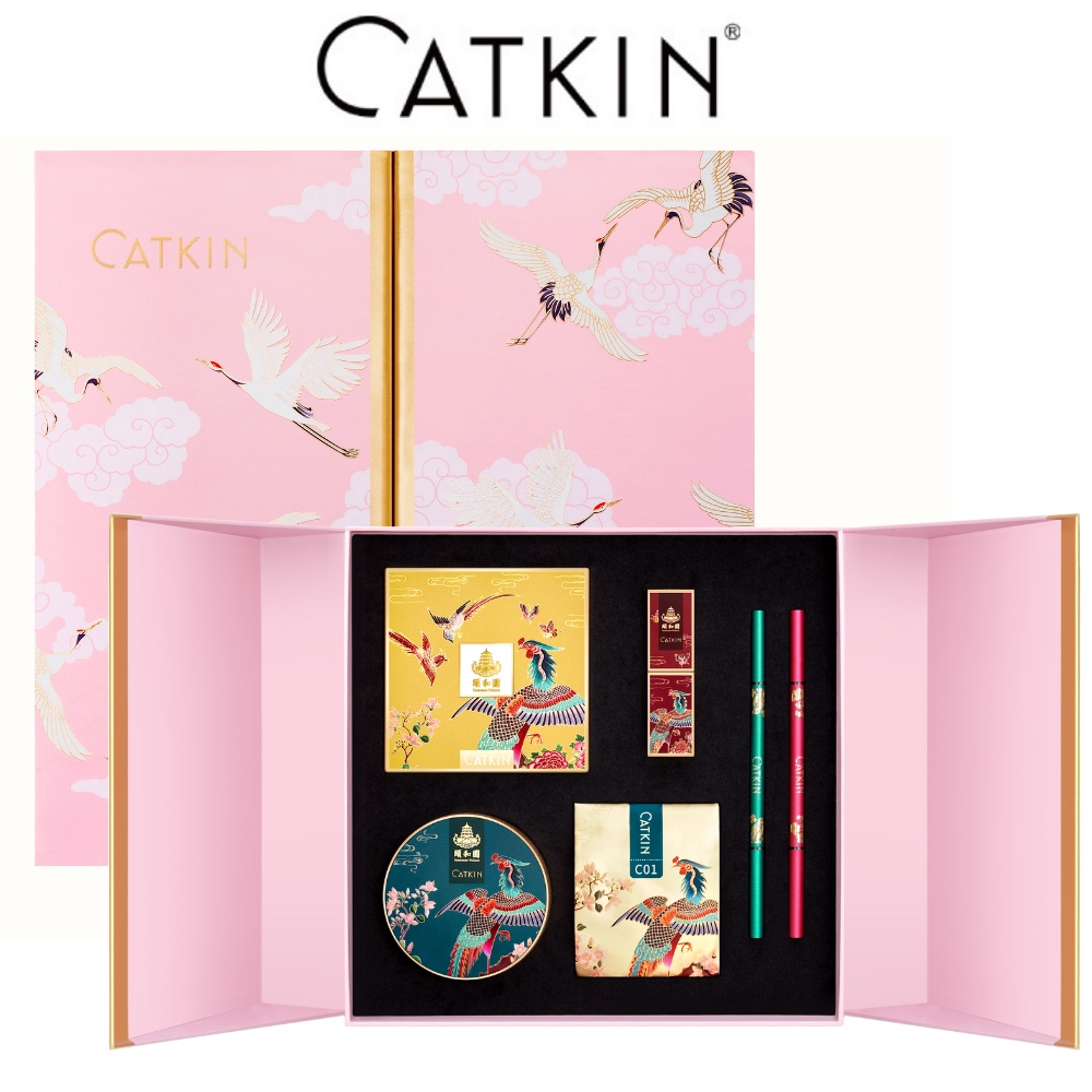 Hộp mỹ phẩm trang điểm CATKIN gồm son môi kem BB phấn nước bút kẻ lông mày dành cho làm quà tặng