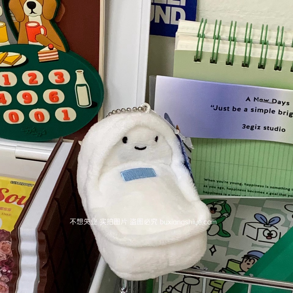 Búp Bê Nhồi Bông Hình Mắt Đậu Nhỏ Dễ Thương Sáng Tạo