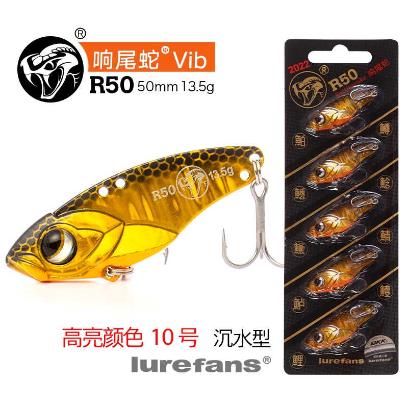 Mồi giả câu cá lóc cá sắt R50, R45, R35, cá sắt câu Lure siêu nhạy