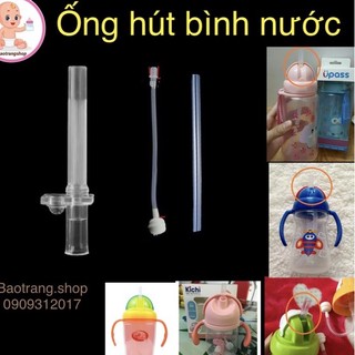 Ống hút thay thế bình nước GB/Kichi/Upass/nắp hút Pi geon/nắp hút Aven t...