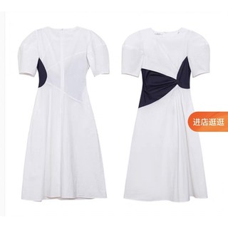 đầm dáng xoè phối màu eo koreastyle