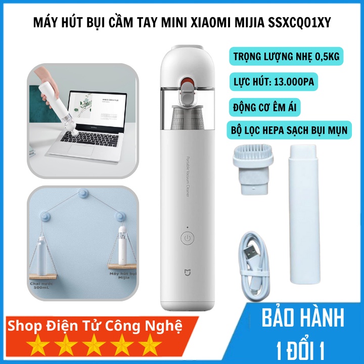 Máy hút bụi cầm tay không dây Xiaomi Mijia SSXCQ01XY, công suất hút mạnh 13000PA, độ ồn thấp