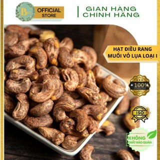 Hạt Điều Rang Muối Nguyên Lụa 500gr