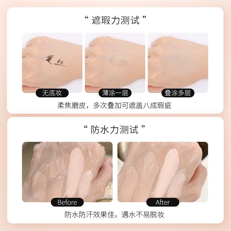 Phấn Nền ZFC Che Khuyết Điểm Làm Sáng Da Tự Nhiên