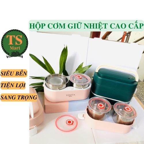 Hộp Cơm Văn Phòng Giữ Nhiệt Cắm Điện 2 Tầng 4 Bát Inox Hâm Nóng Nấu Chín Thức Ăn, Hộp Cơm Yoota Baby