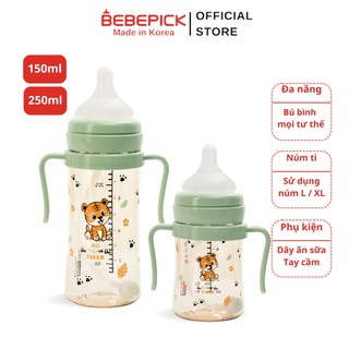 Bình đa năng Bebepick PPSU Hổ Xanh Mint (Mint Tiger) bú bình ở mọi tư thế size 150ml 250ml