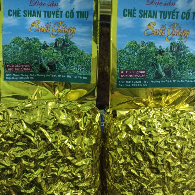 Chè Shan Tuyết Suối Giàng gói 200 gram