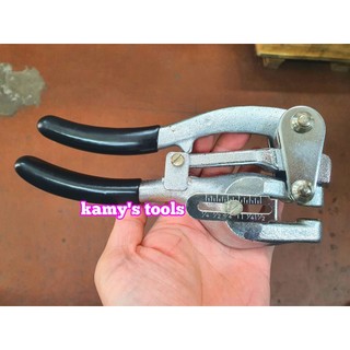 Kìm Đột Lỗ Tôn 2mm-7mm (Kìm Đột Lỗ Tôn, Dụng Cụ Đột Lỗ Tôn)