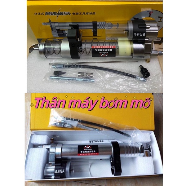 Thân Dụng cụ bơm mỡ dùng cho máy khoan xiết bu lông . Thân máy bơm mỡ