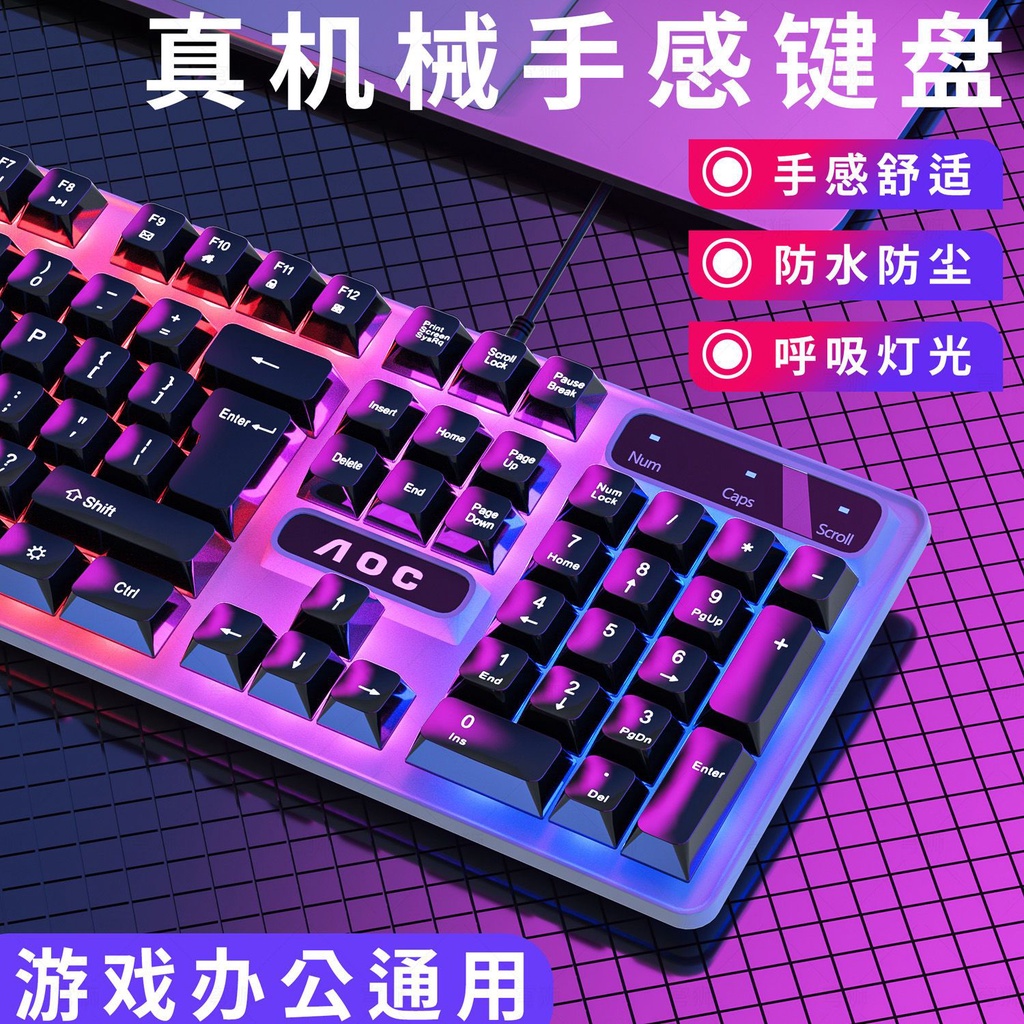 Bộ Chuột Và Bàn Phím Cơ Chơi Game Có Dây USB Và Đèn Dạ Quang Thông Dụng Cho Game Thủ