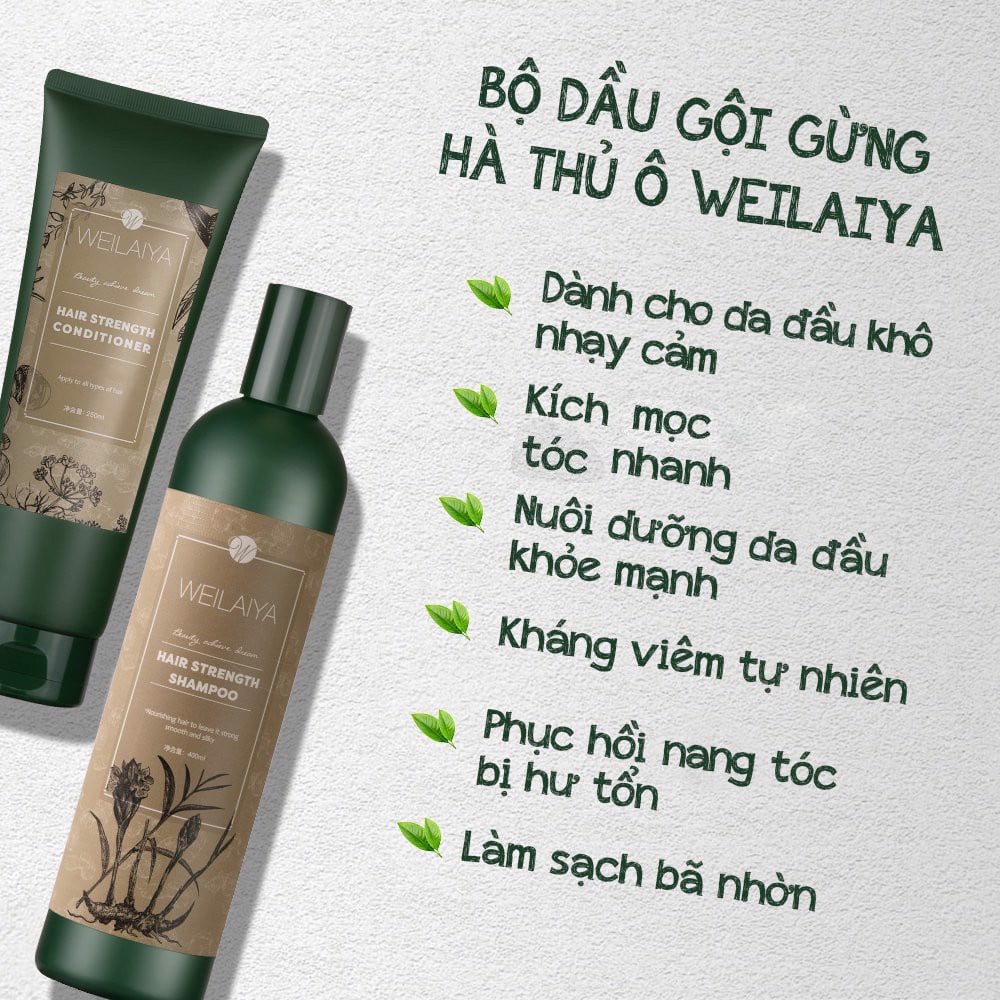 Bộ dầu gội xả gừng Weilaiya - Giảm rụng tóc, Kích mọc tóc, Phục hồi tóc khô xơ hư tổn - Wings Shop