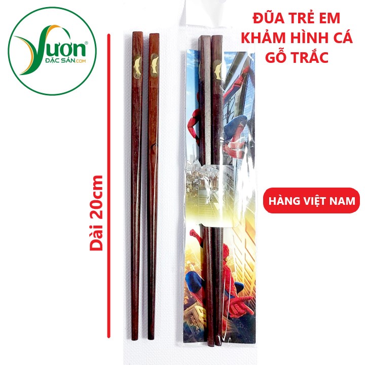 Đũa trẻ em dài 20cm ĐŨA GỖ TRẮC tập ăn cho bé khảm đồng hình cá cao cấp ( 01 đôi ) - Vườn Đặc Sản