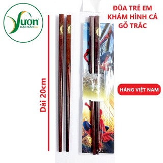 Đũa trẻ em dài 20cm đũa gỗ trắc tập ăn cho bé khảm đồng hình cá cao cấp - vườn đặc sản
