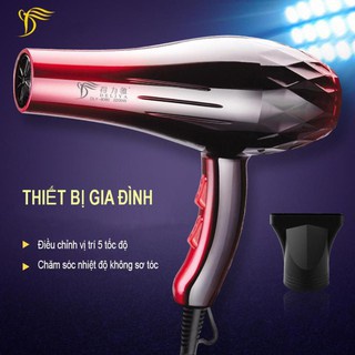Máy sấy tóc DELIYA 8080 với công suất lớn 2200W, nhựa cứng siêu bền không bị cháy không bị chảy nhựa khi sử dụng
