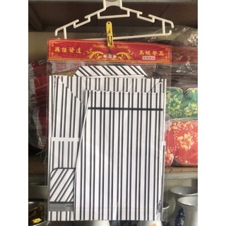 Bộ pịama vàng mã cho nam (mẫu ngẫu nhiên )