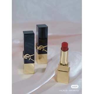 Son thỏi YSL Rouge Pur Couture The Bold
