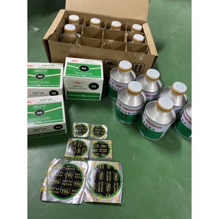 Miếng vá lốp TDL size 10,11,12. Miếng vá săm lốp ô tô xe máy chất lượng cao tiêu chuẩn Mỹ