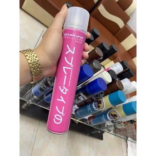 Gôm, keo xịt tóc shakayi nhật bản 400ml tạo kiểu giữ nếp cho tóc. hàng chính hãng